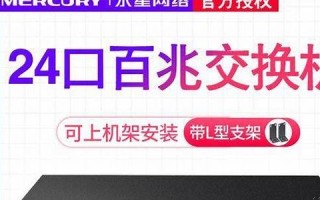 速配测试(速配网官网)