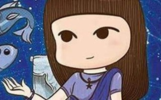 女巫店星座(女巫店星座2020年9月7日的周运势)