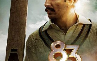 83(83年属猪人2025年全年运势及运程)