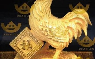属鸡2015年运势(属鸡2015年多少岁)