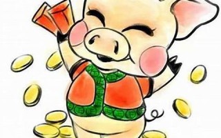 2010生肖(12生肖最佳夫妻配对)